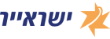 авиакомпания Israir