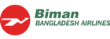 авиакомпания Biman Bangladesh Airlines