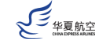 авиакомпания China Express Airlines