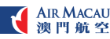 авиакомпания Эйр Макау (Air Macau)
