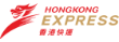 авиакомпания Гонк Конг Экспресс (Hong Kong Express)