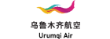 авиакомпания Urumqi Airlines