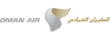 авиакомпания Oman Air