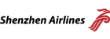 авиакомпания Шеньженьские Авиалинии (Shenzhen Airlines)